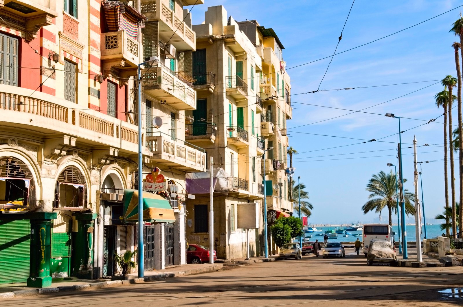 Alexandria Egypt