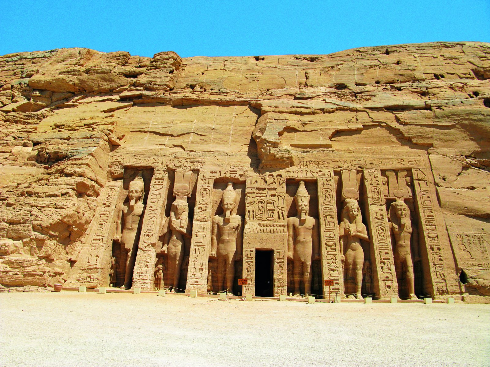 Aswan Egypt