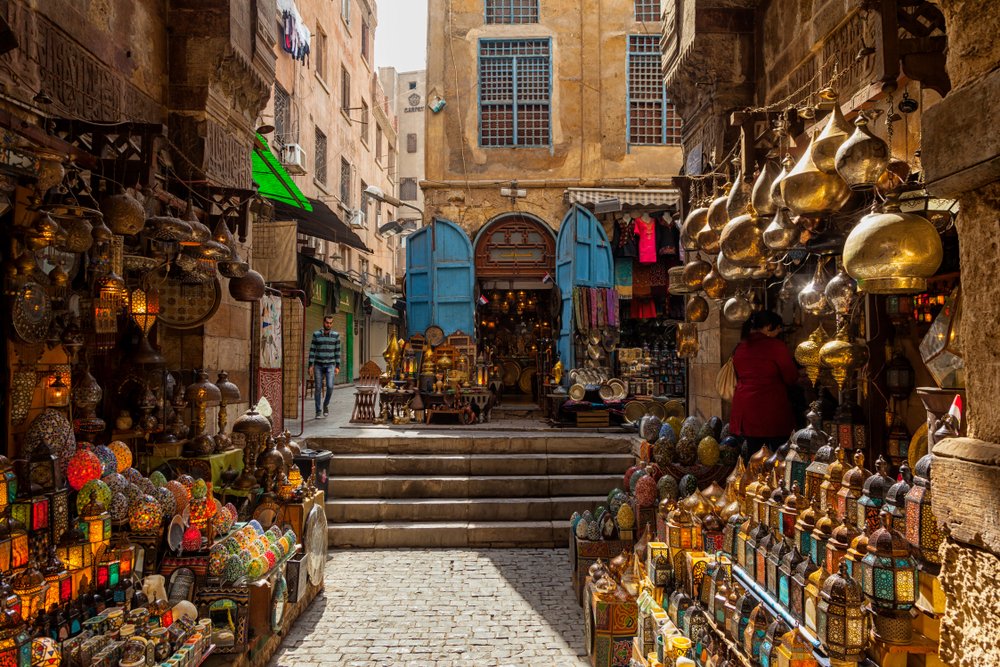 القاهرة مصر