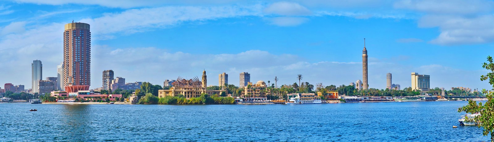 القاهرة مصر