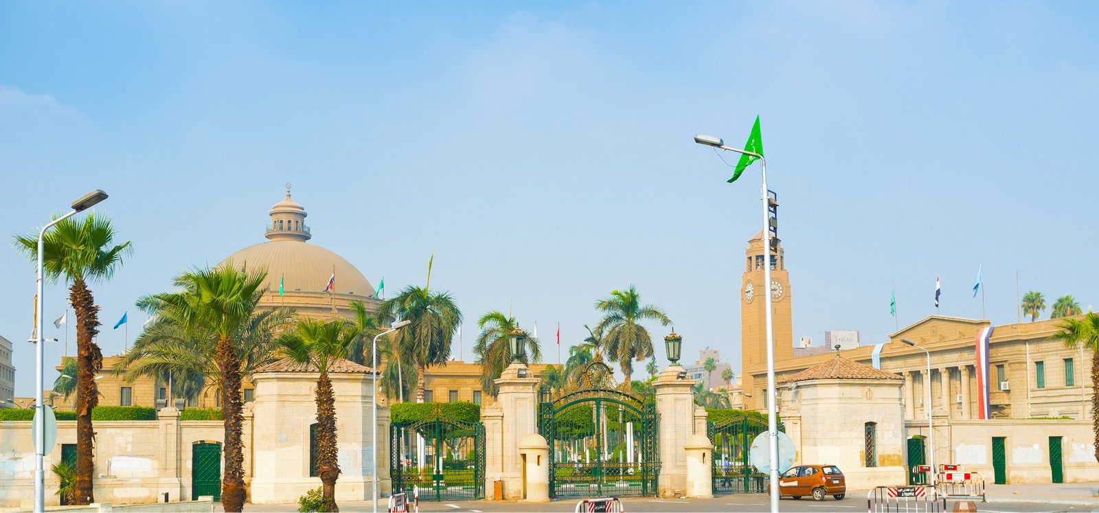 القاهرة مصر