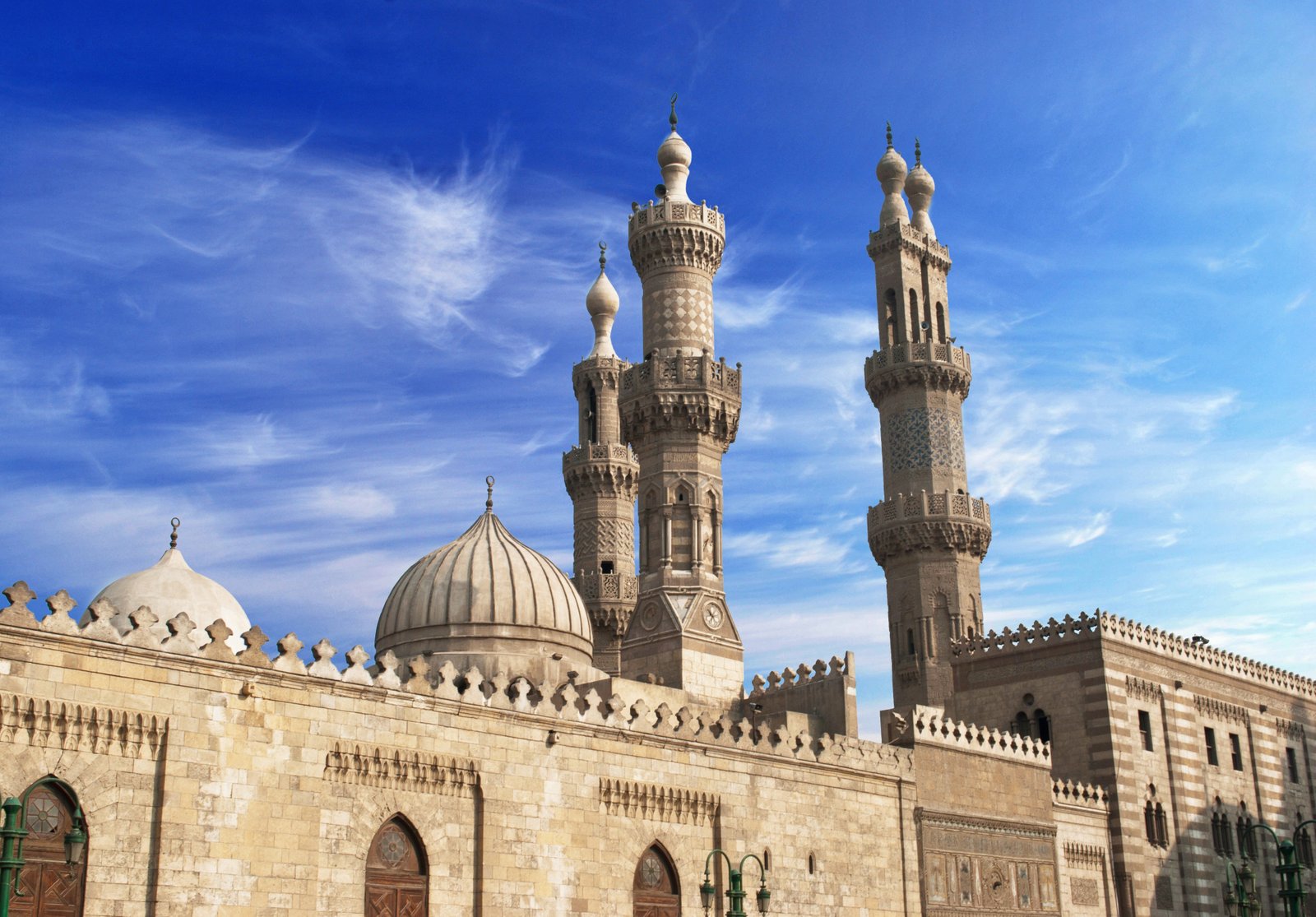 القاهرة مصر