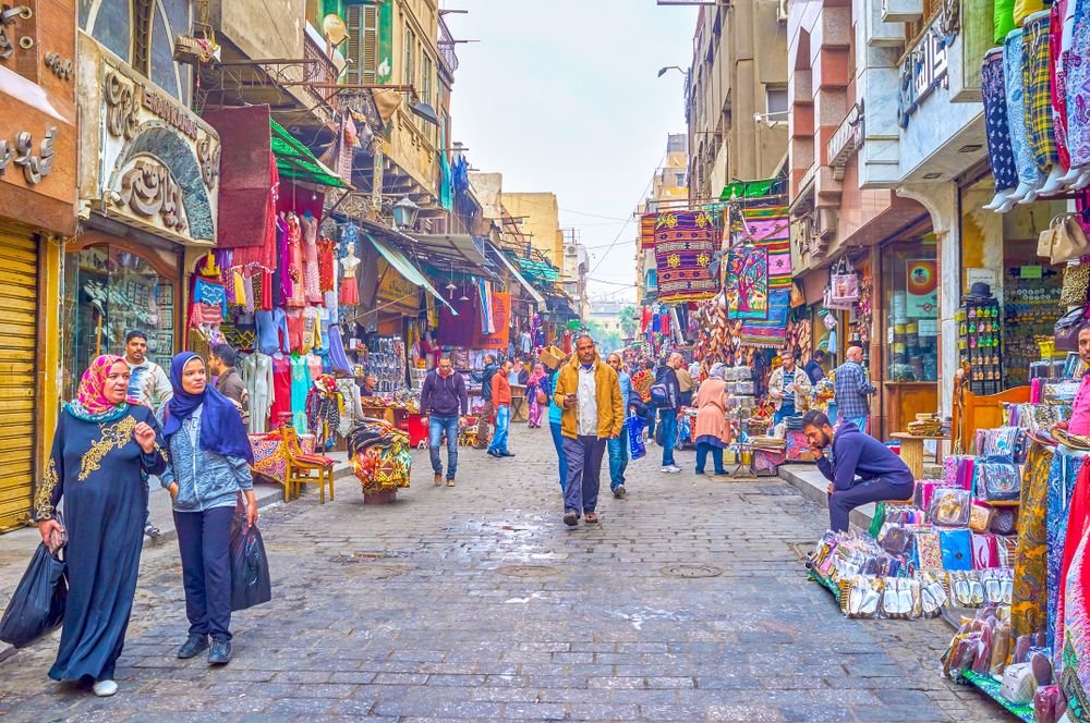 القاهرة مصر