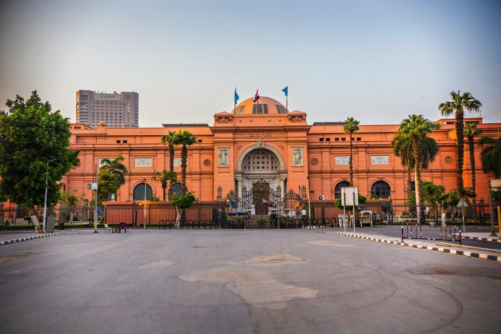 القاهرة مصر