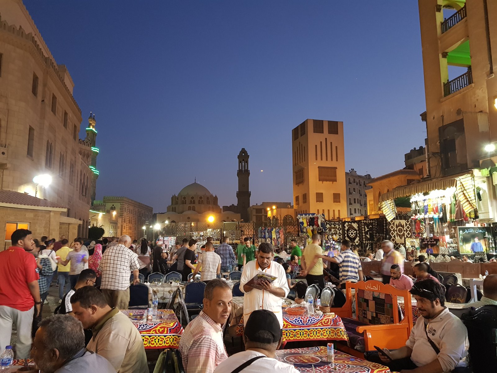 القاهرة مصر