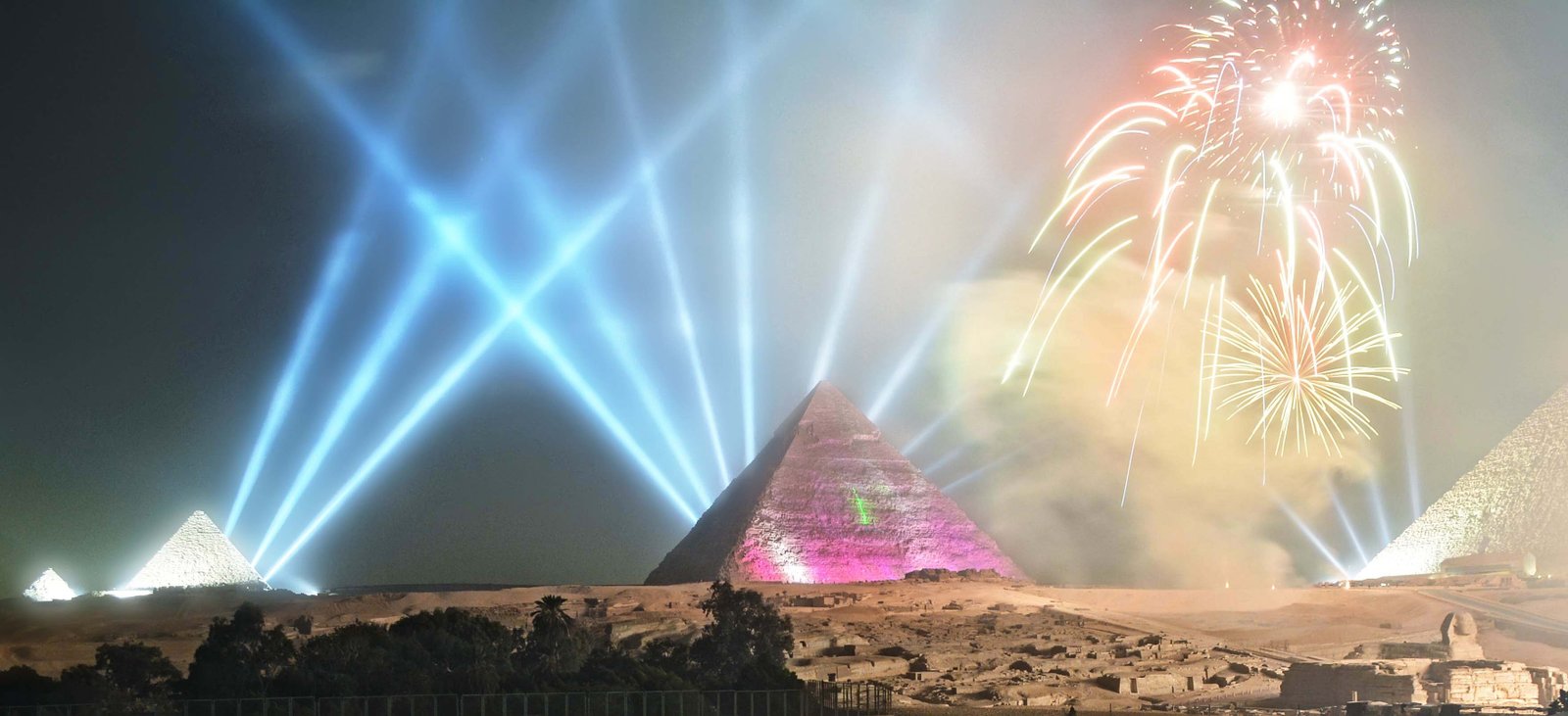 القاهرة مصر